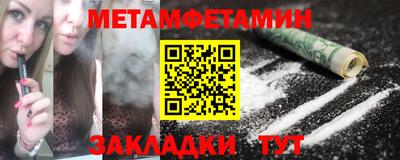 mdpv Ирбит