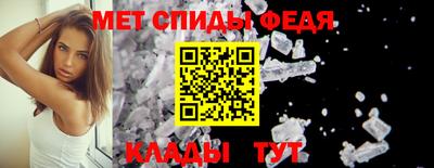кокаин перу Изобильный