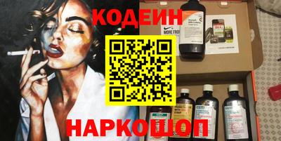 mdpv Ирбит