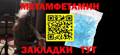 кокаин перу Изобильный
