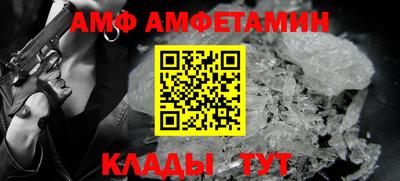 кокаин перу Изобильный