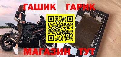 амфетамин Абакан