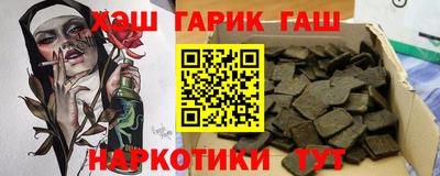 кокаин перу Изобильный