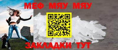 кокаин перу Изобильный