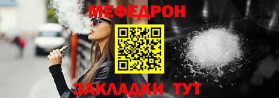 марихуана Бугуруслан