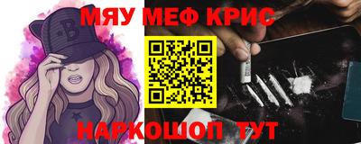 кокаин перу Изобильный