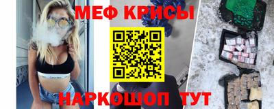 кокаин перу Изобильный