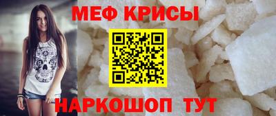 марихуана Бугуруслан