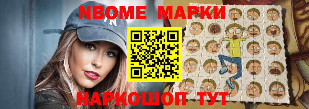 Лсд 25 экстази кислота Сорочинск